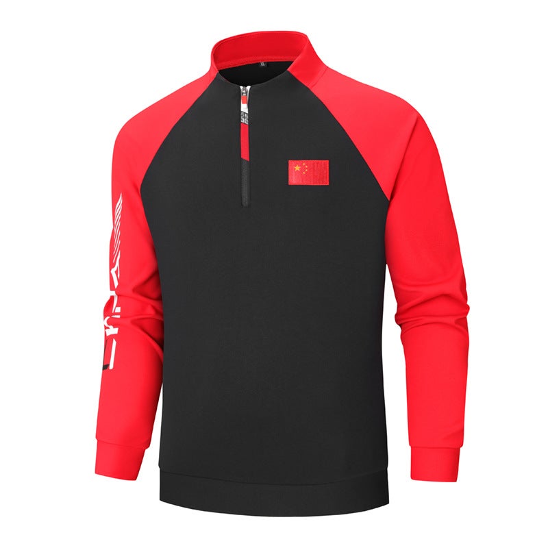 Sports Suits For Men And Women, Running Casual Couples, Parent-Child Sports Suits, Half-Cardigan Jackets And Trousers - Image 1